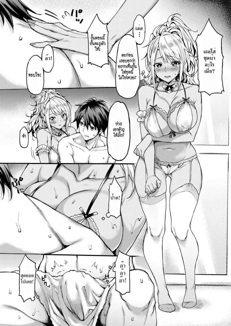 0015.jpg