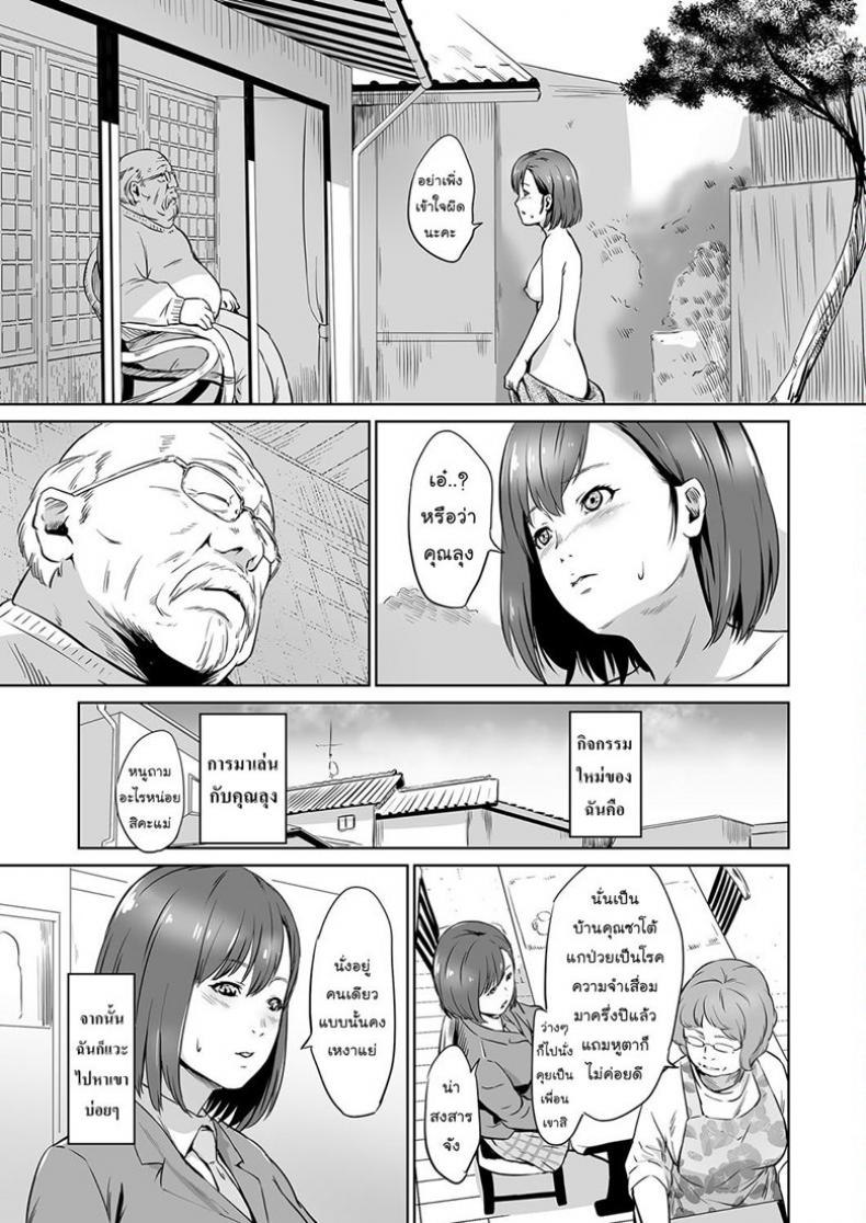 0012.jpg