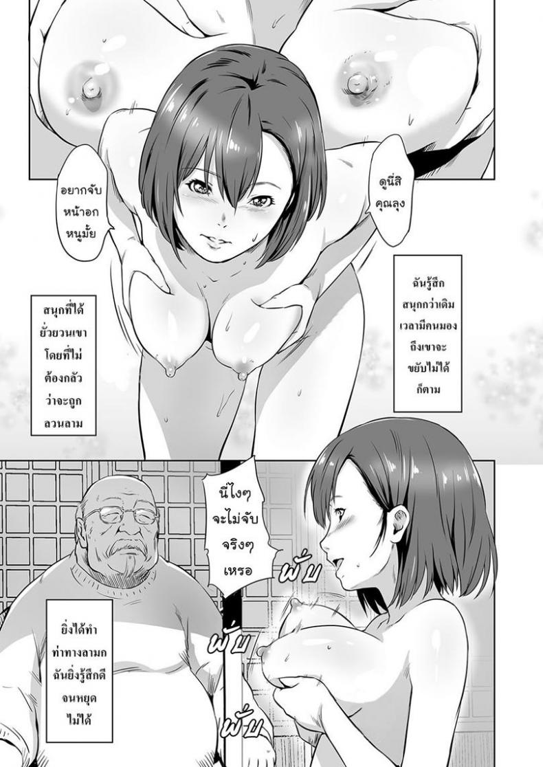 0014.jpg