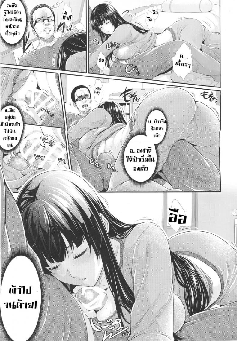 0016.jpg