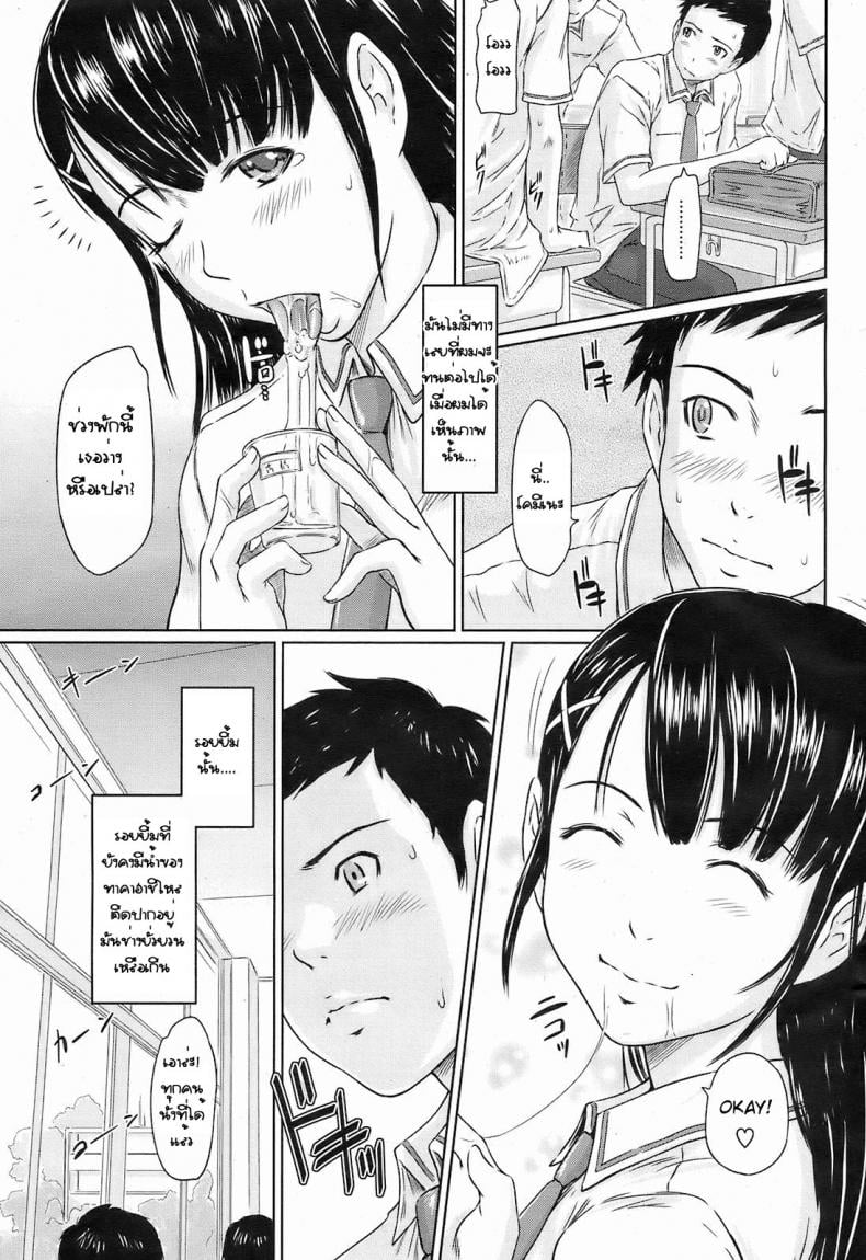 0016.jpg