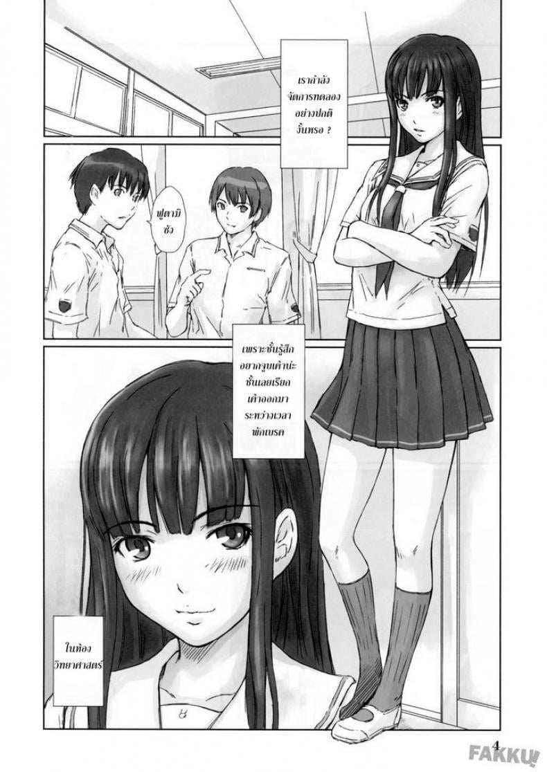 0010.jpg