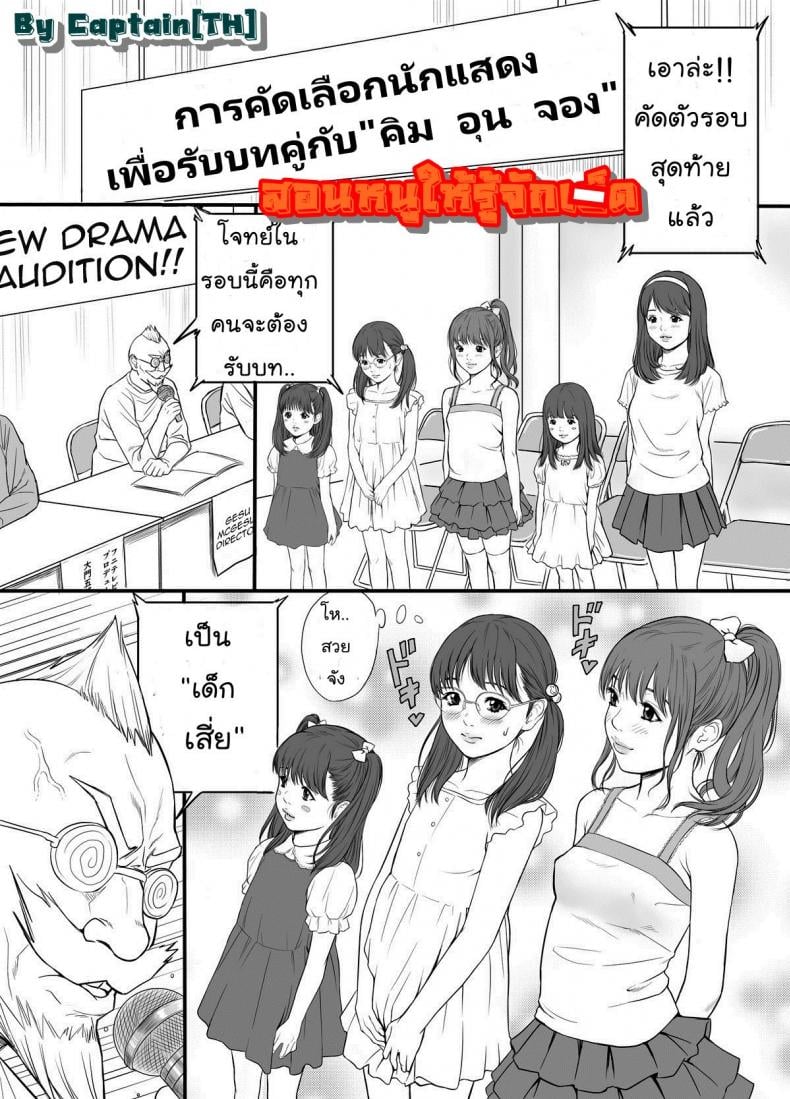 0008.jpg