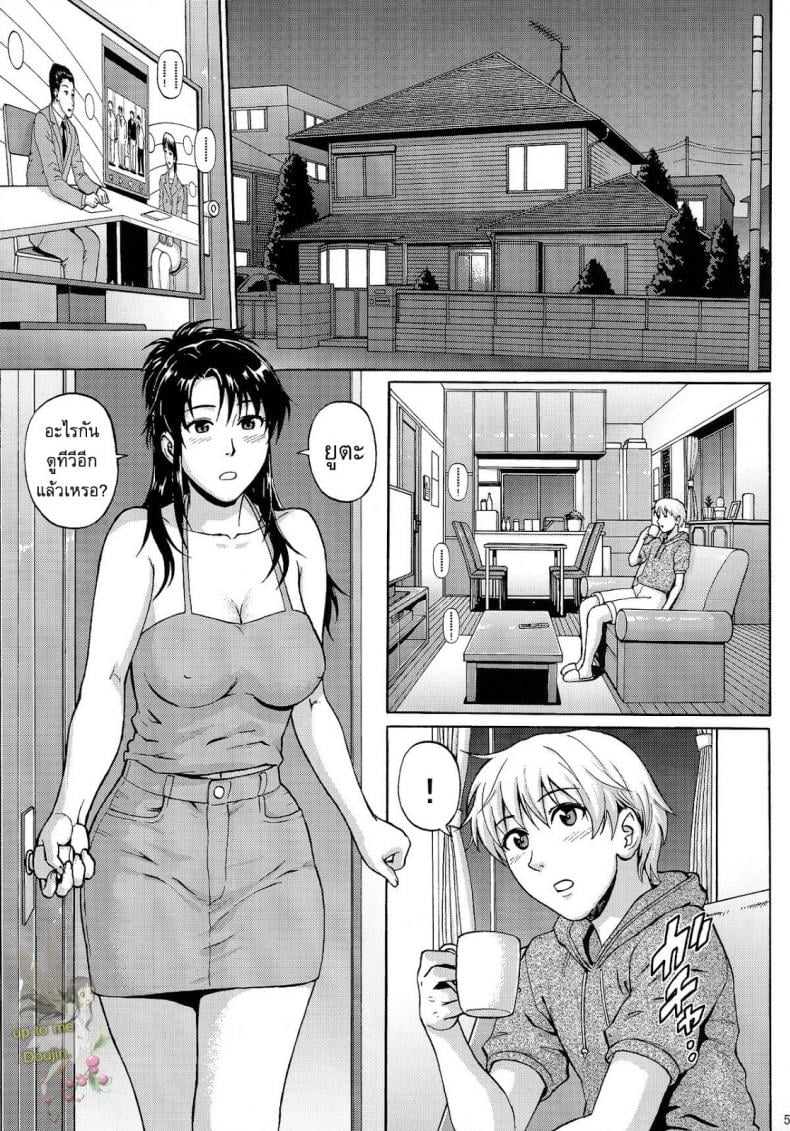 0012.jpg