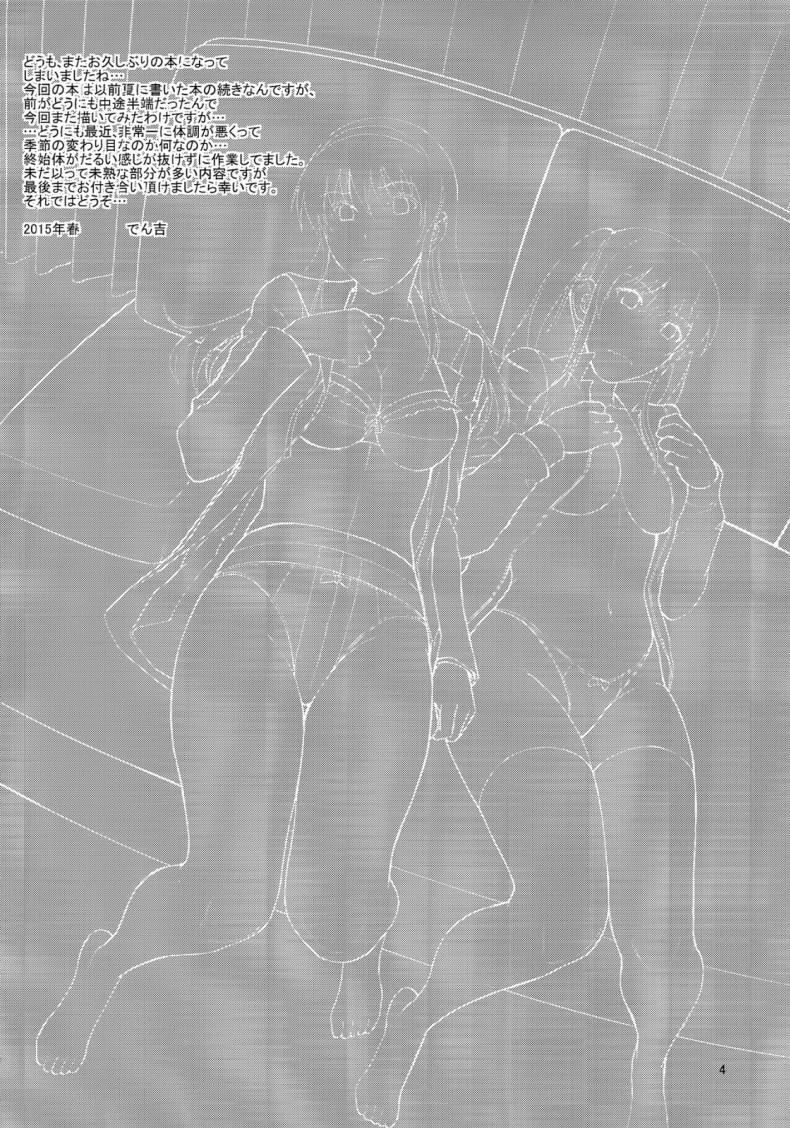 0010.jpg