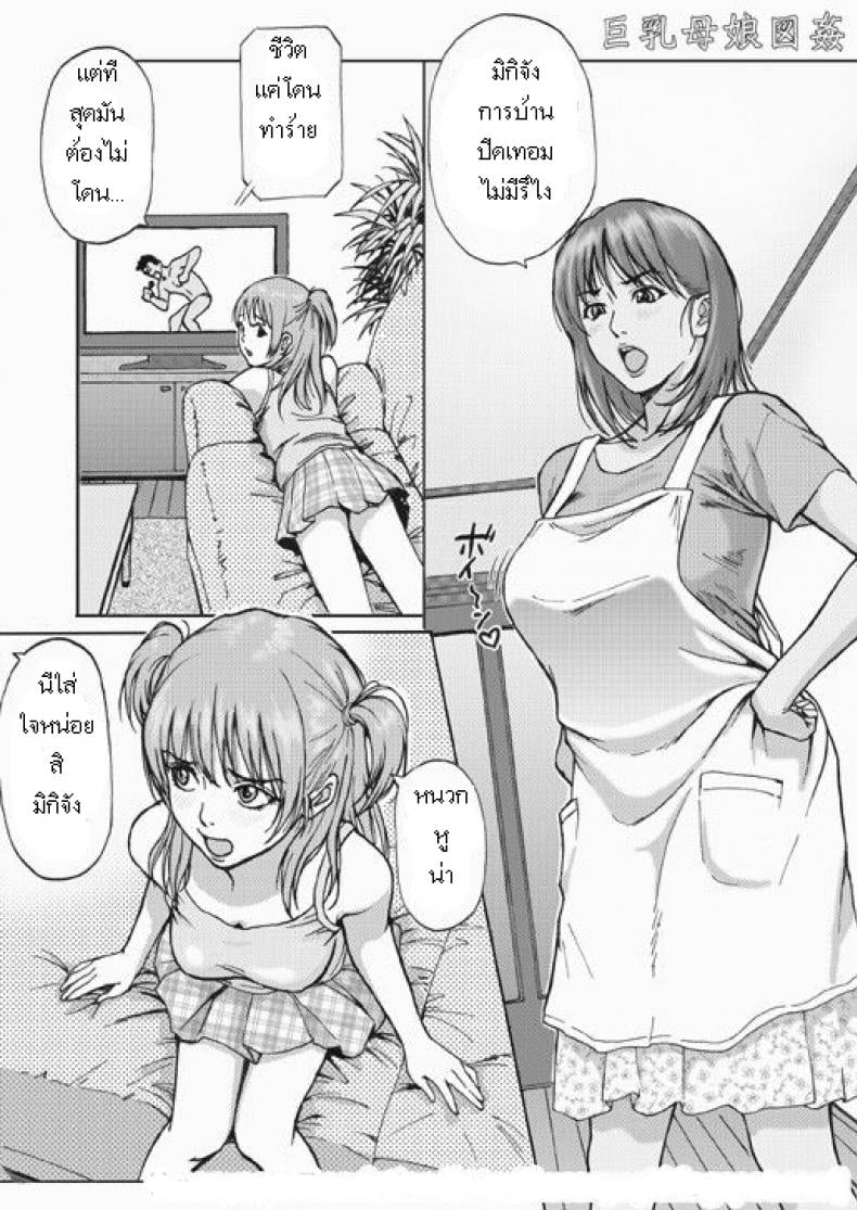 0009.jpg