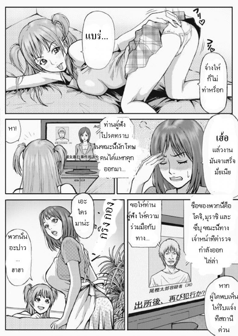 0010.jpg