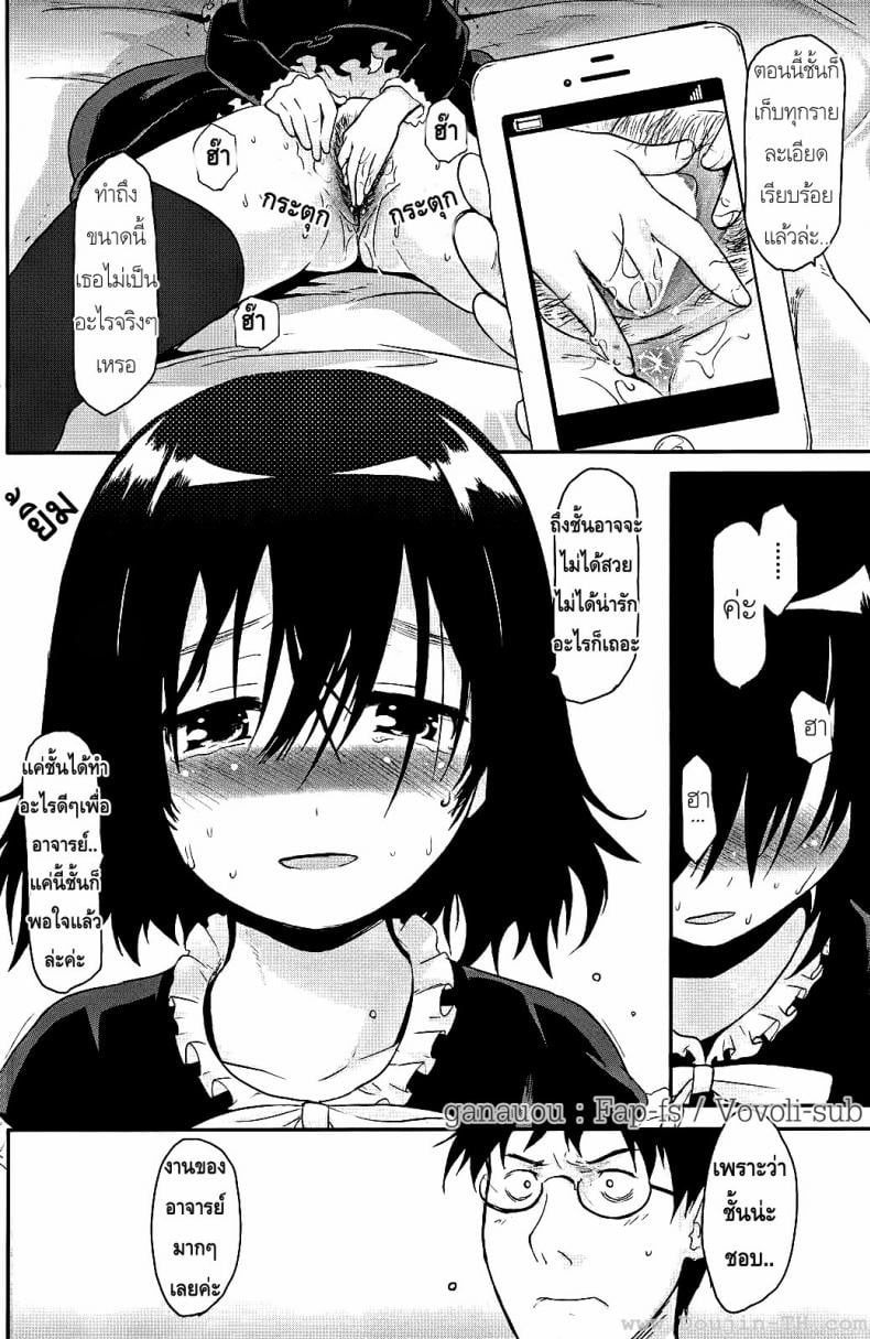 0012.jpg