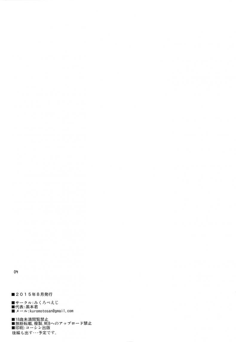 0010.jpg