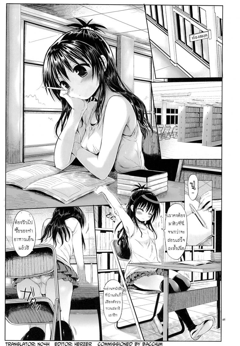 0011.jpg