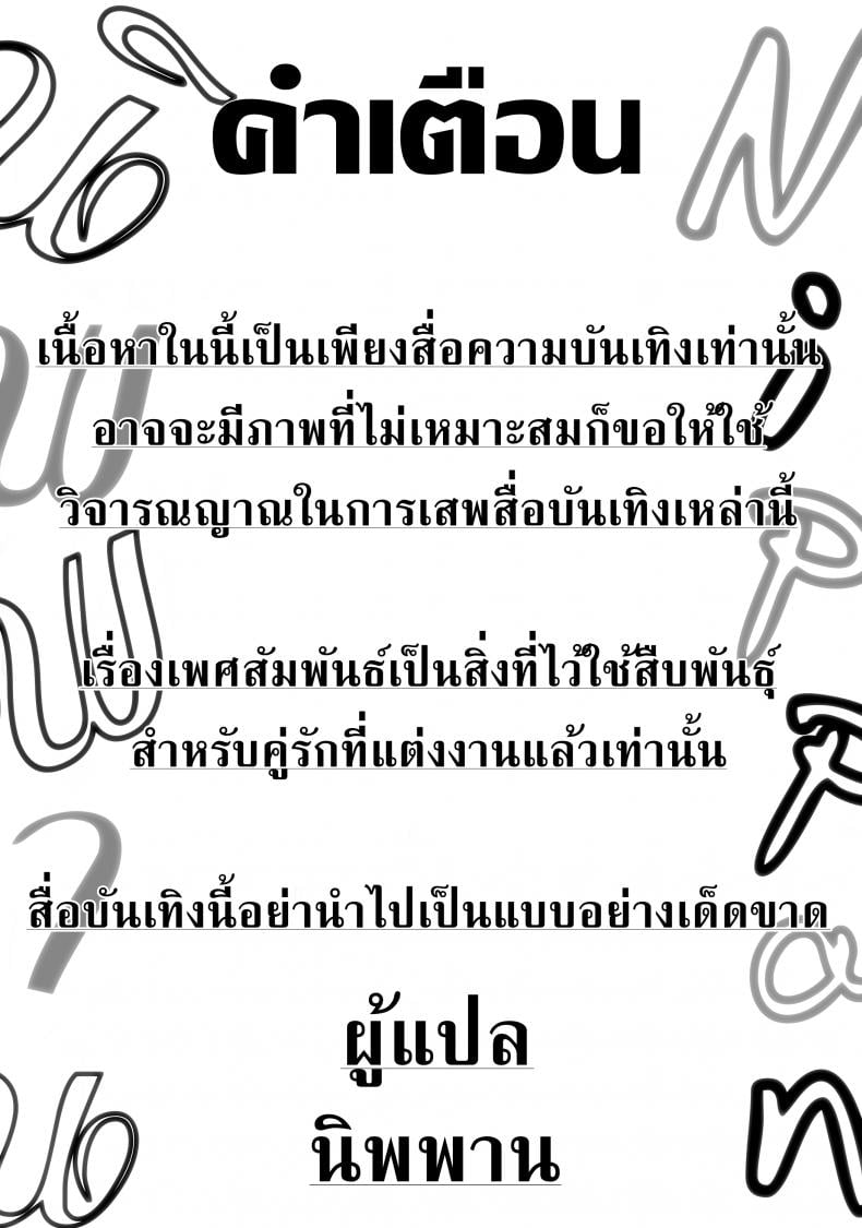 0010.jpg