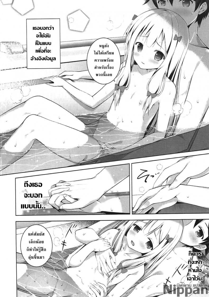 0011.jpg