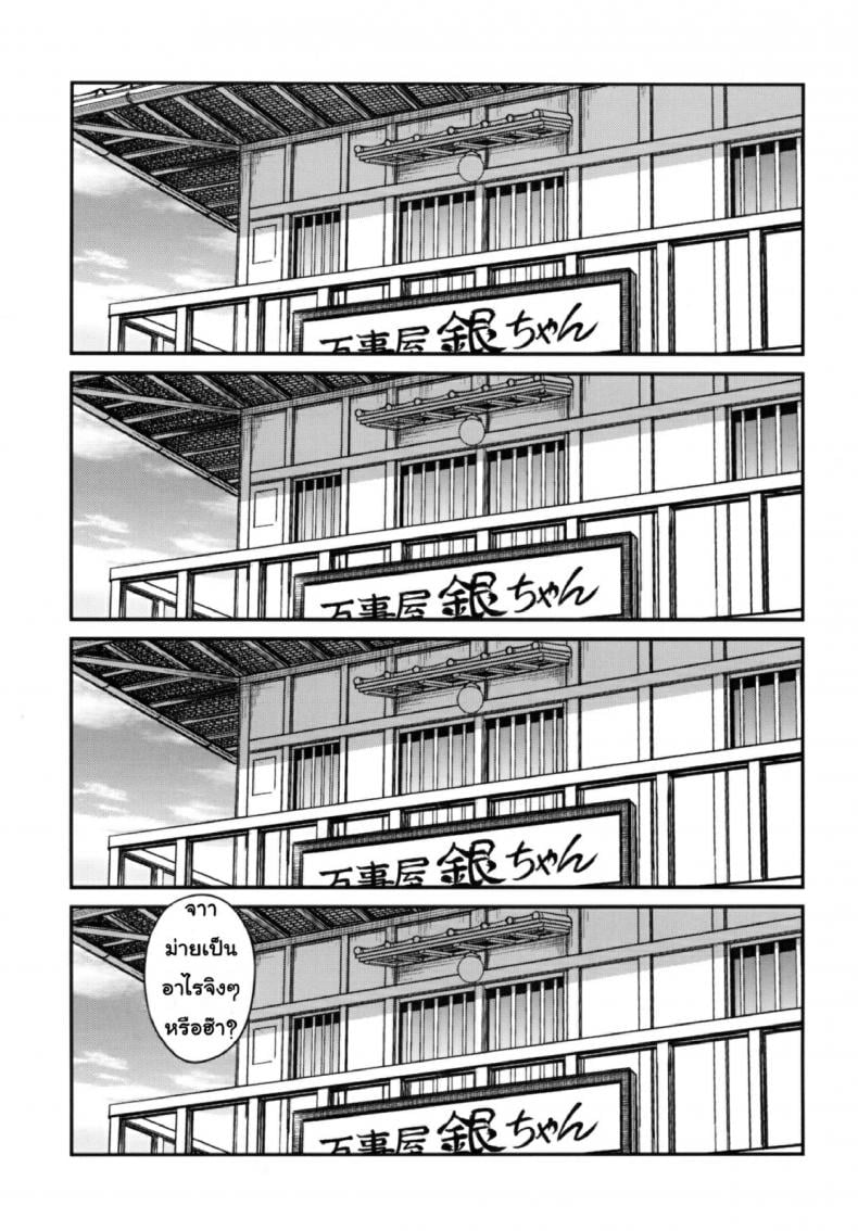 0012.jpg