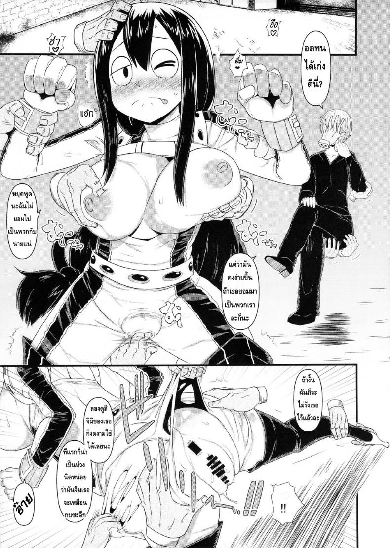 0013.jpg