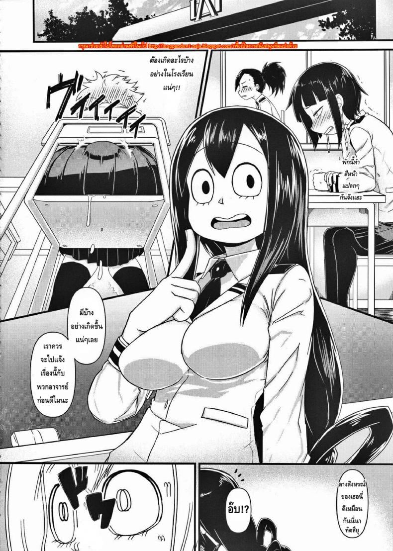 0012.jpg