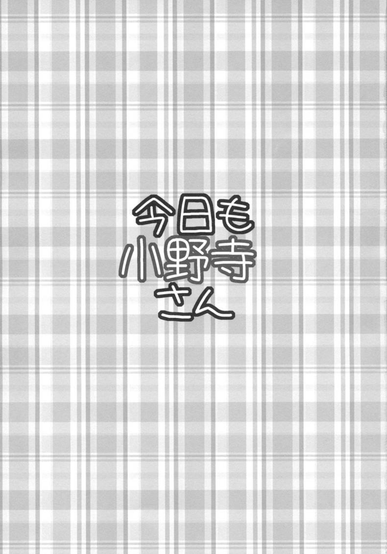 0010.jpg