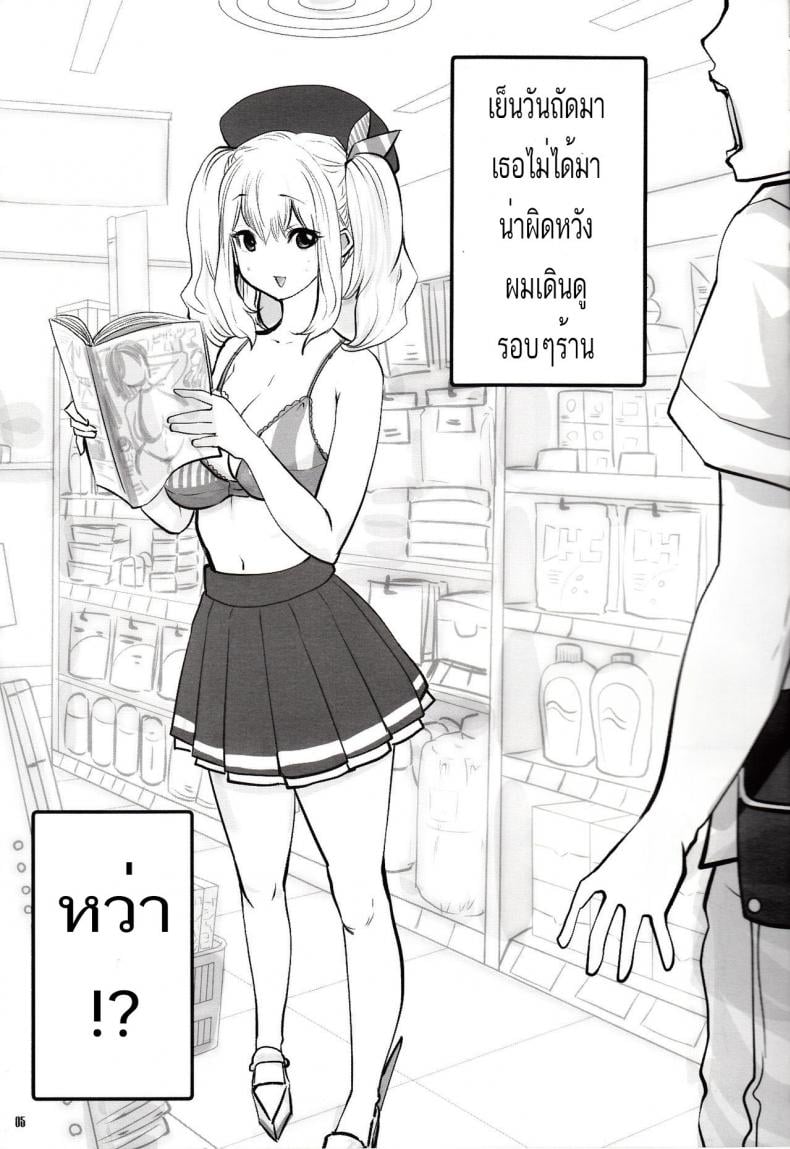 0011.jpg