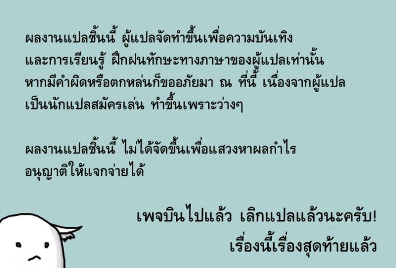 0030.jpg