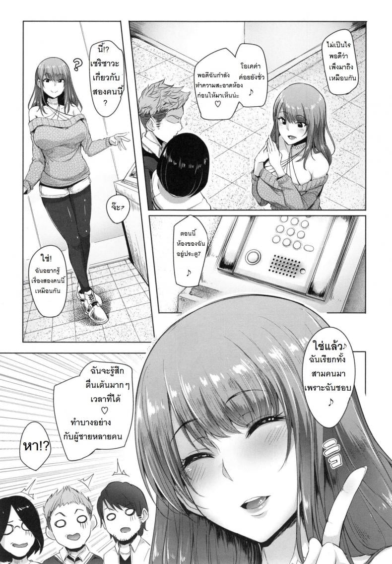 0010.jpg