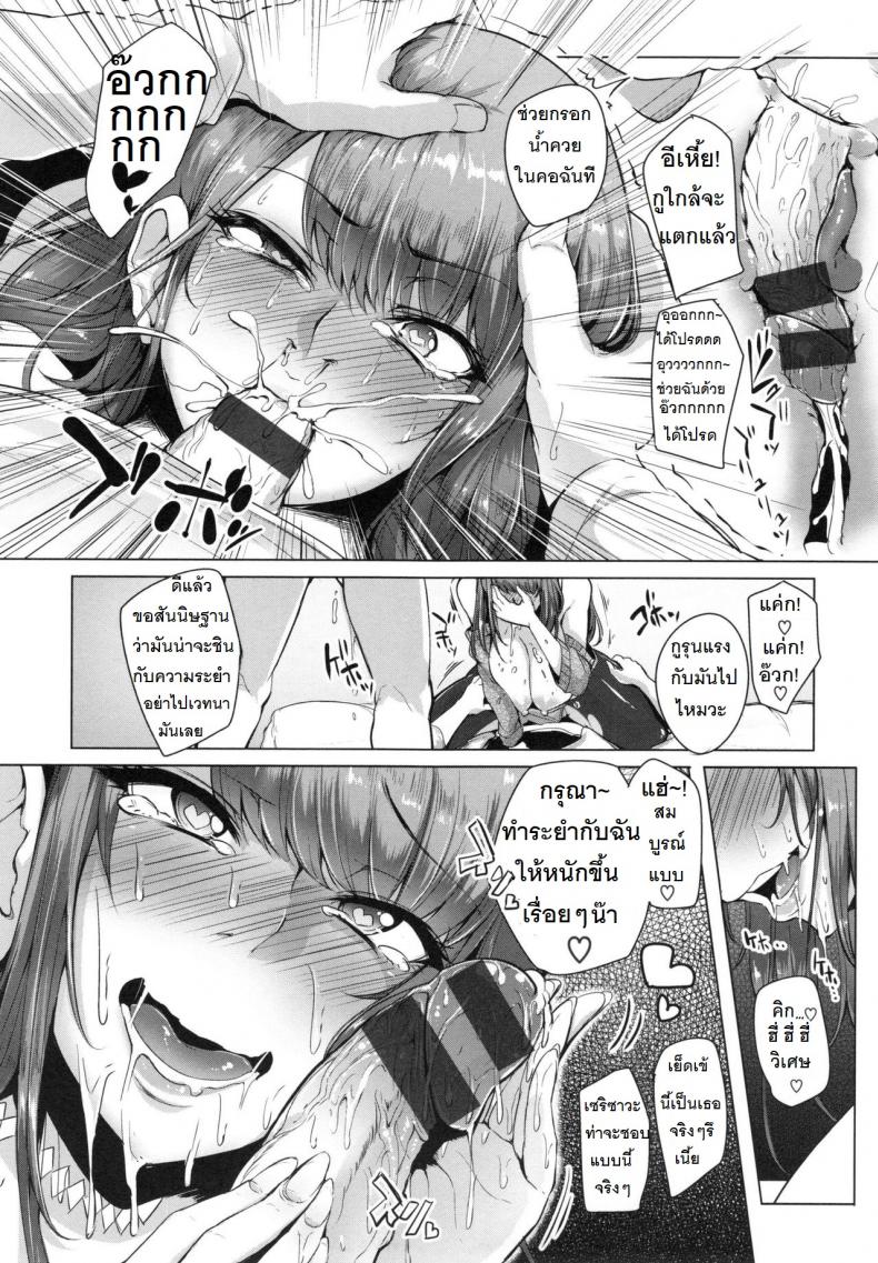0017.jpg
