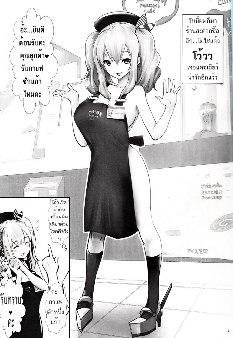 0009.jpg