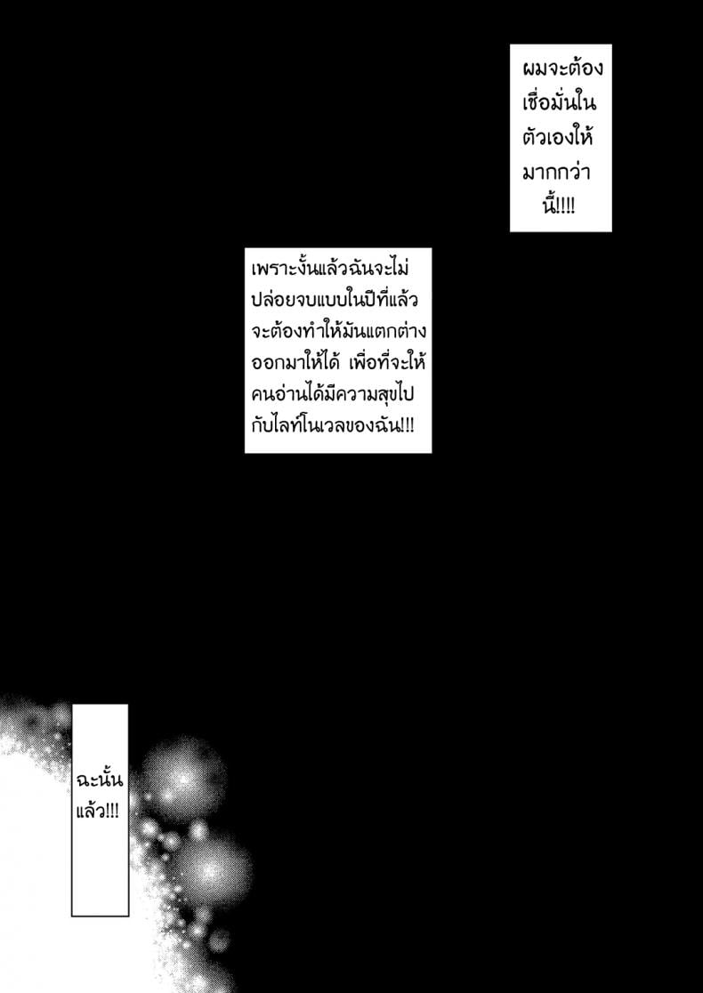 0009.jpg