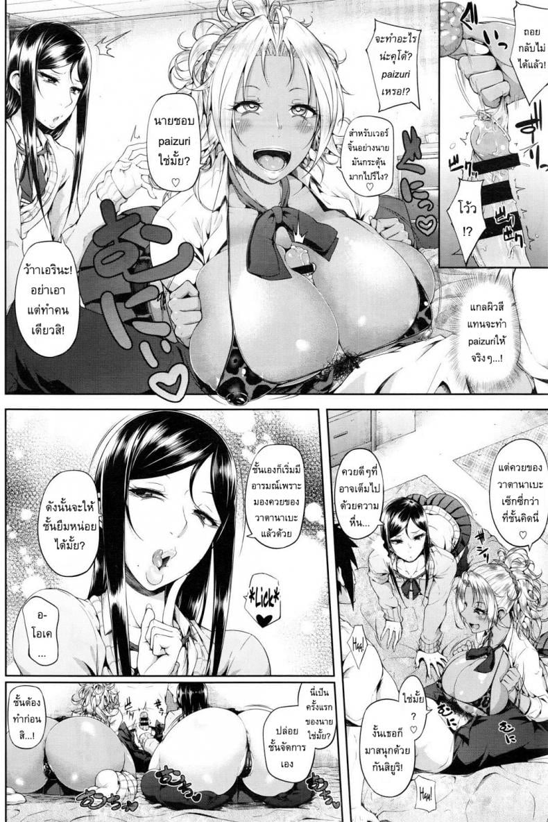 0015.jpg