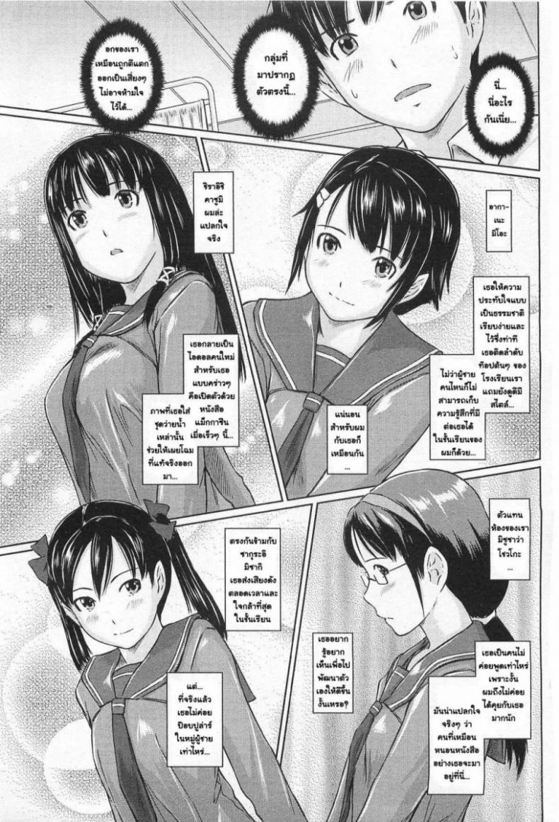 0014.jpg