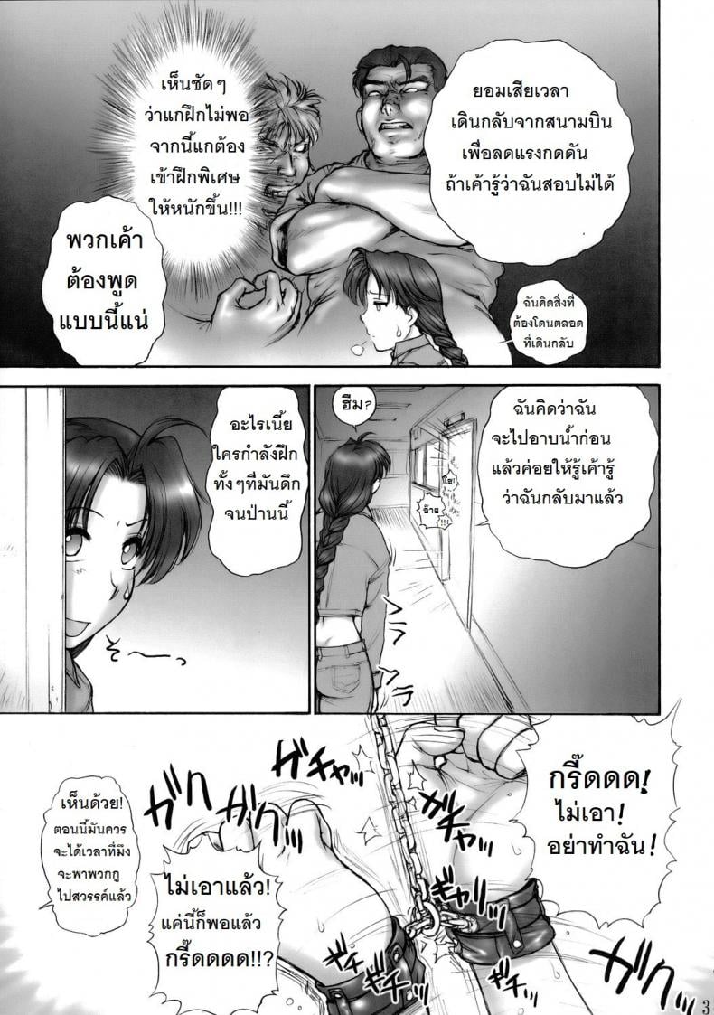 0011.jpg