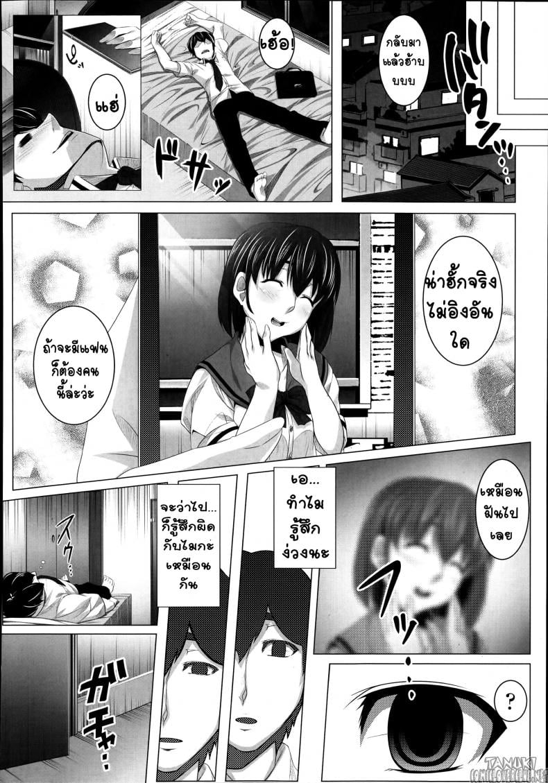 0011.jpg