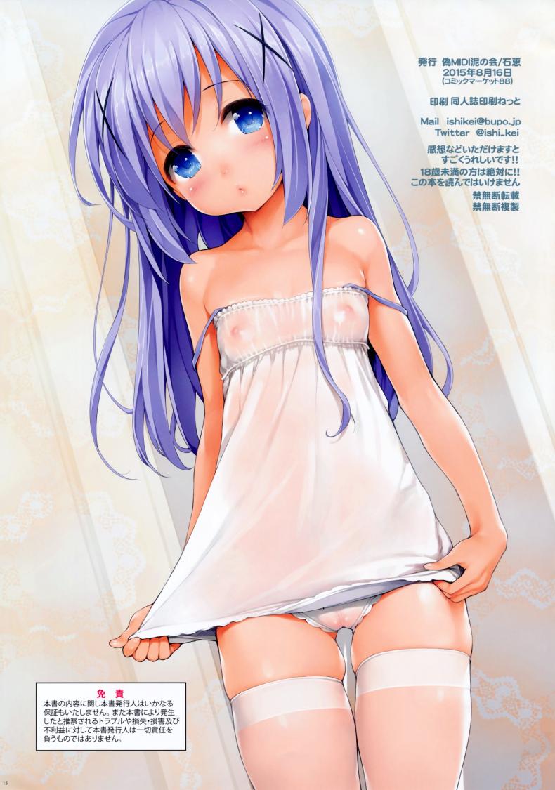 0023.jpg