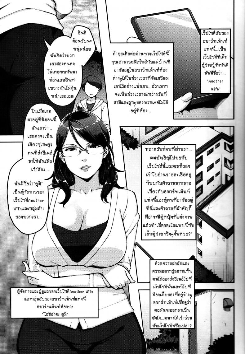 0009.jpg