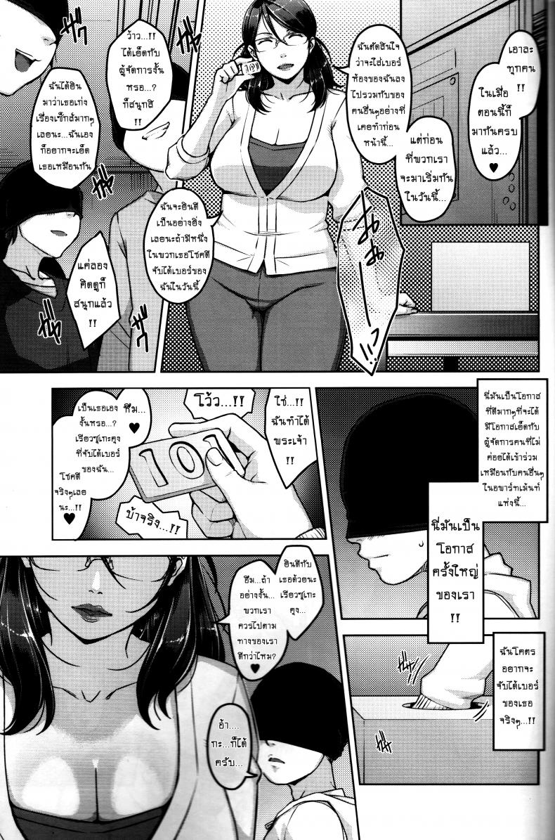0030.jpg