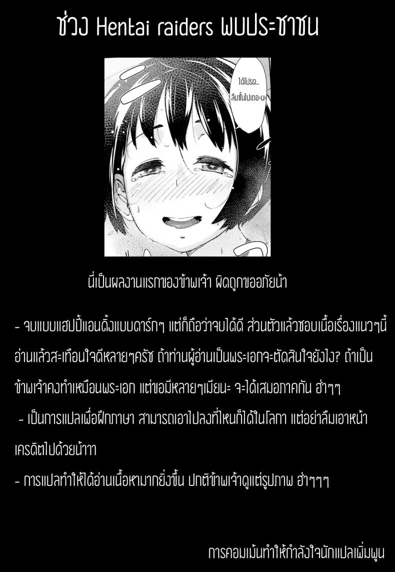 0034.jpg