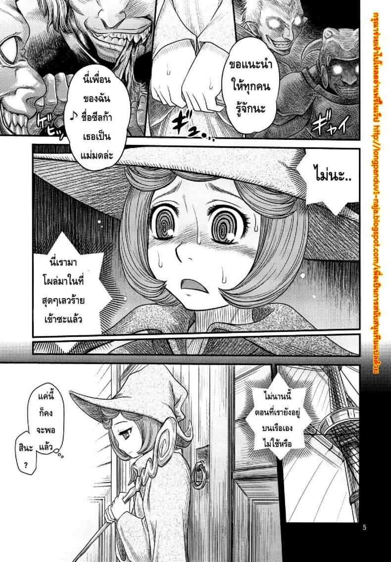 0011.jpg