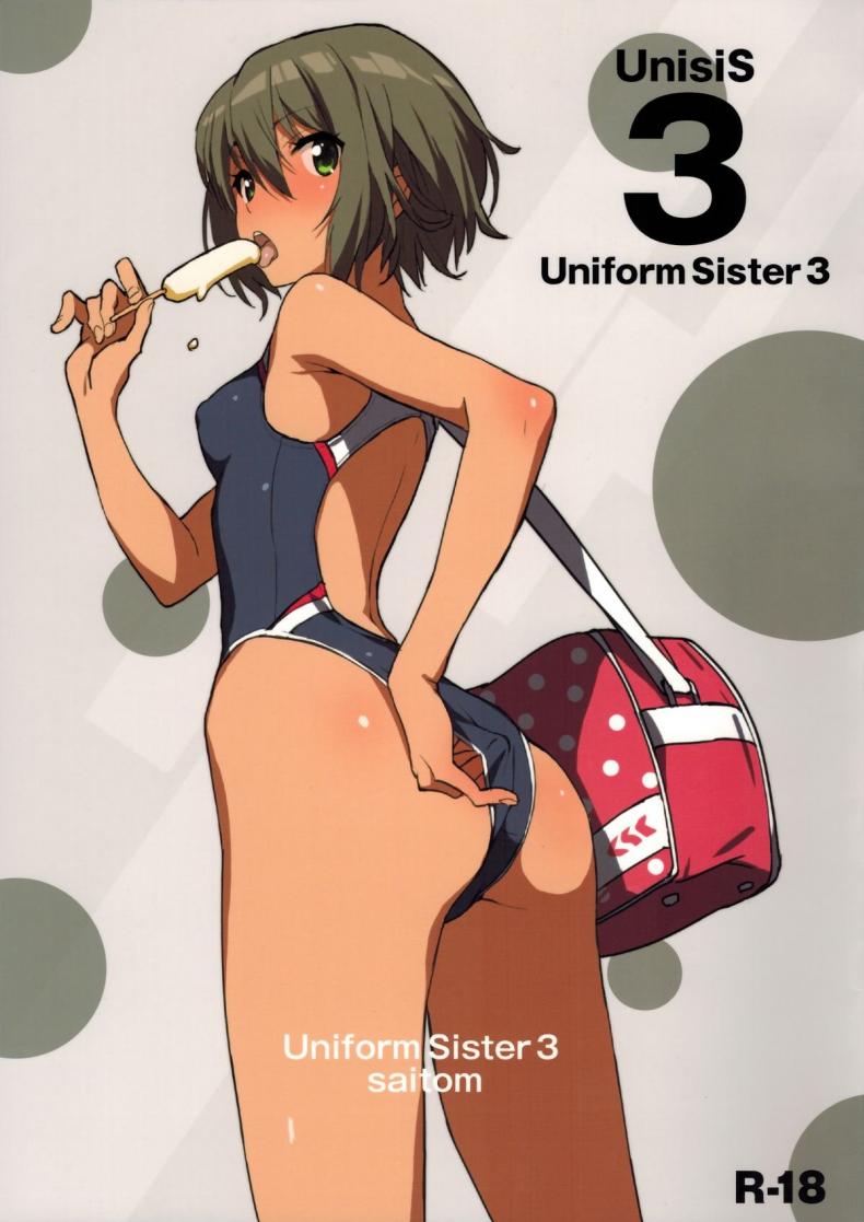 0008.jpg
