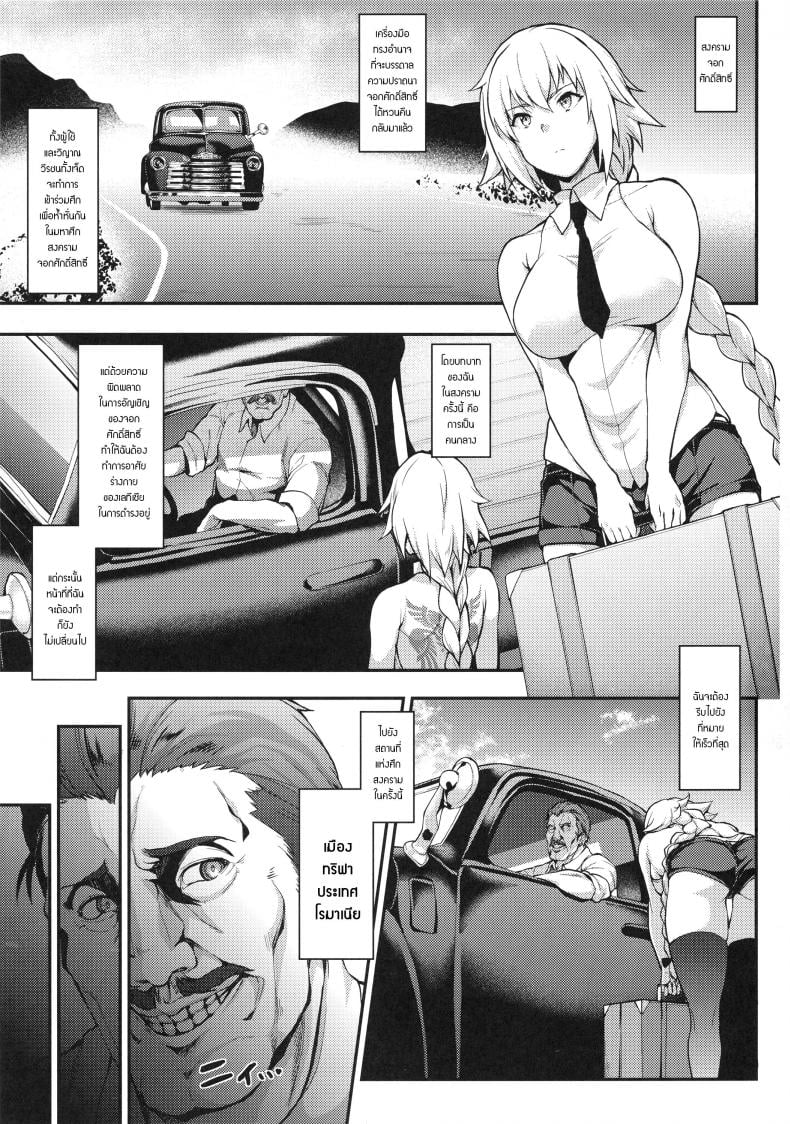 0009.jpg