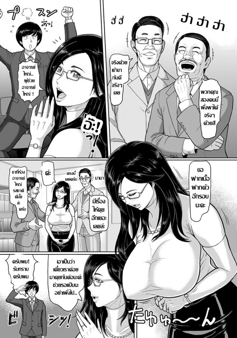 0010.jpg
