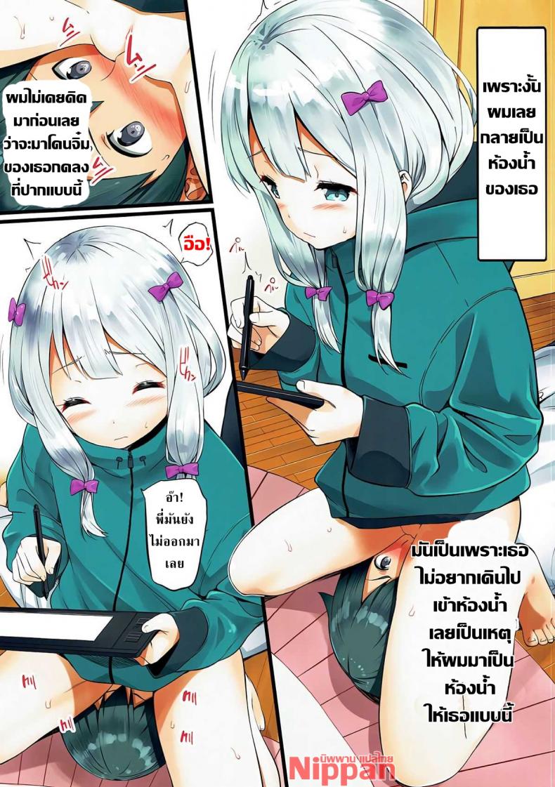 0010.jpg