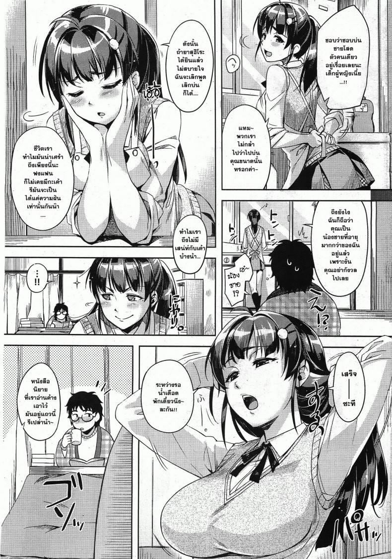 0010.jpg