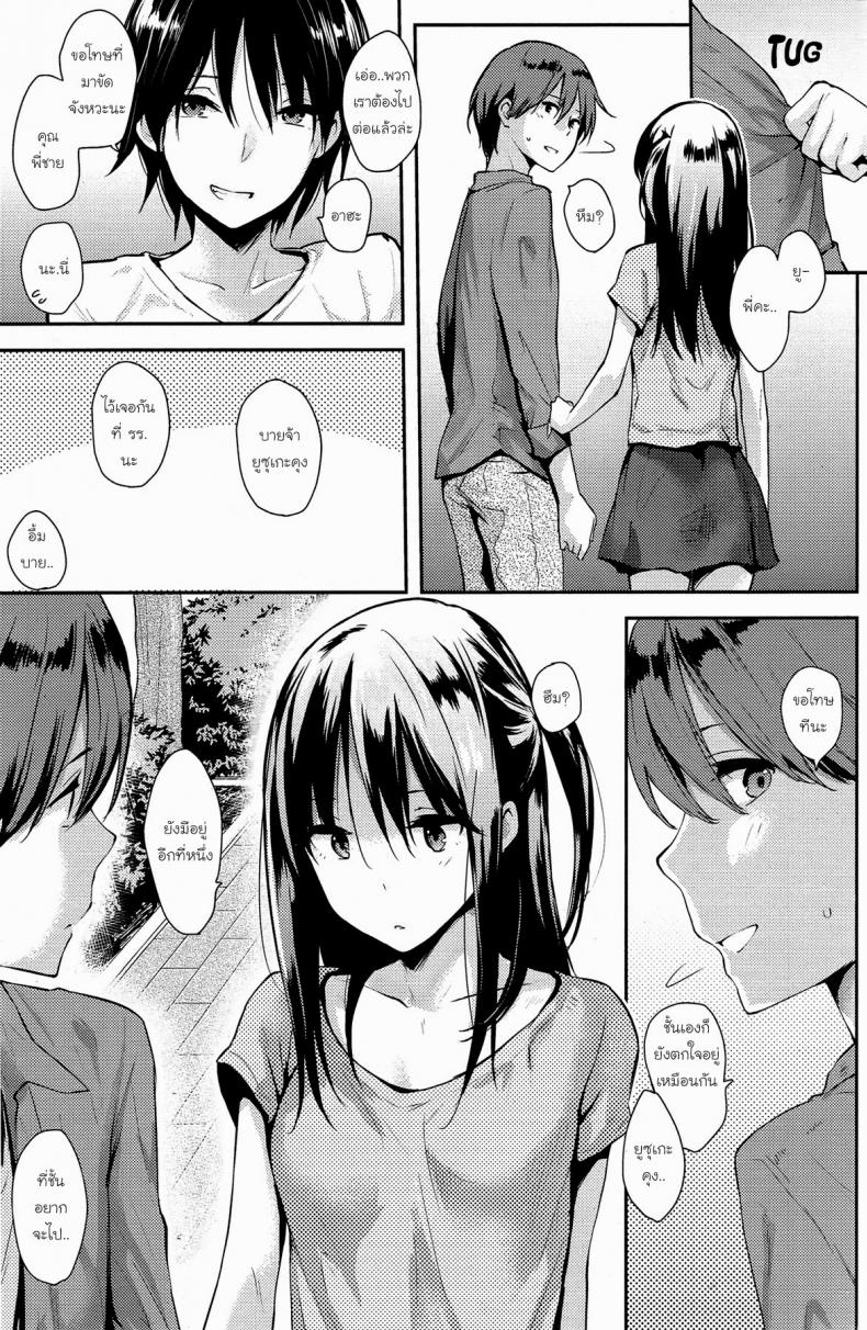 0010.jpg