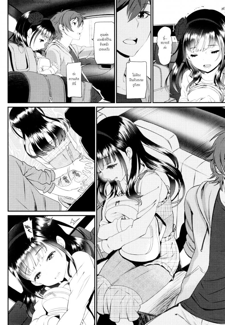 0009.jpg