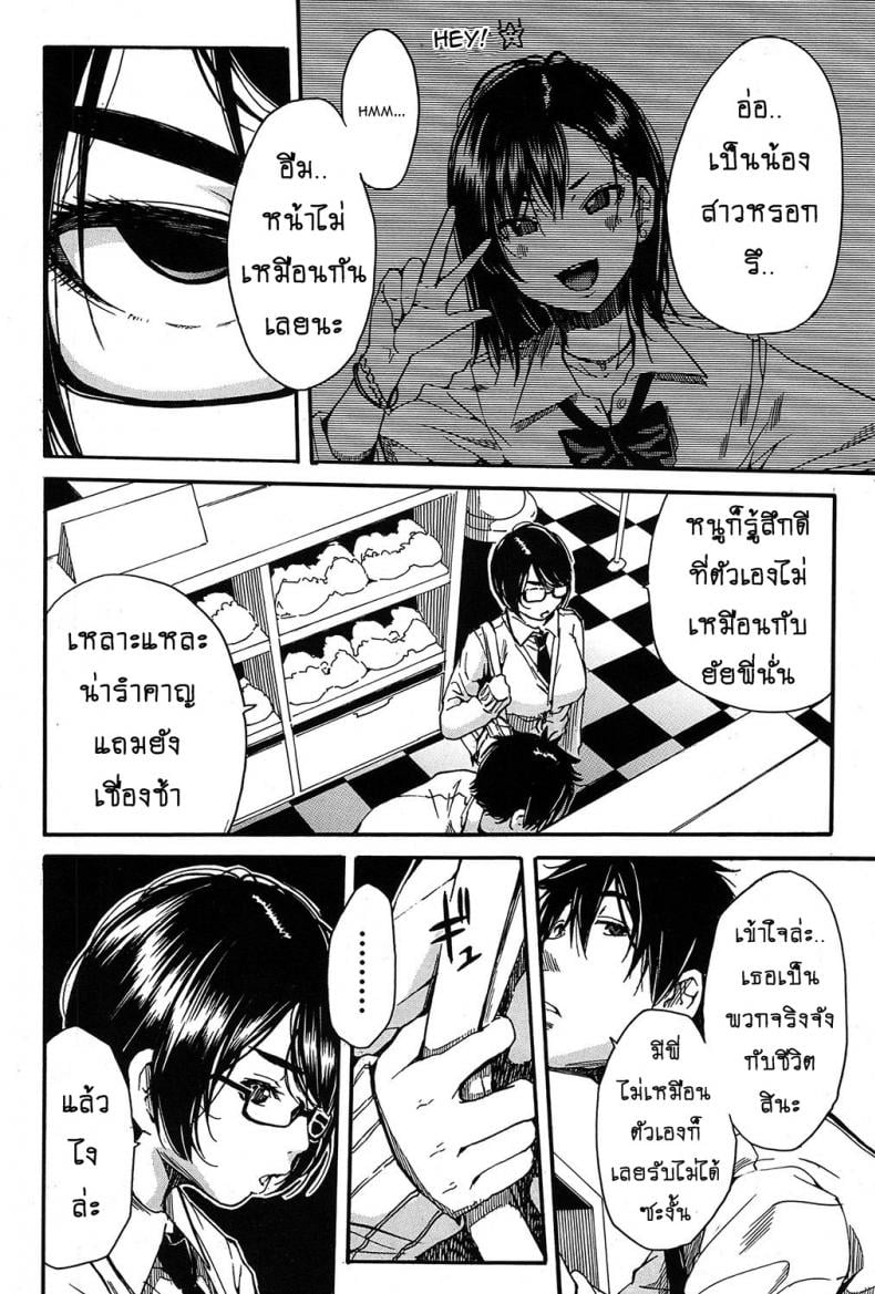 0011.jpg
