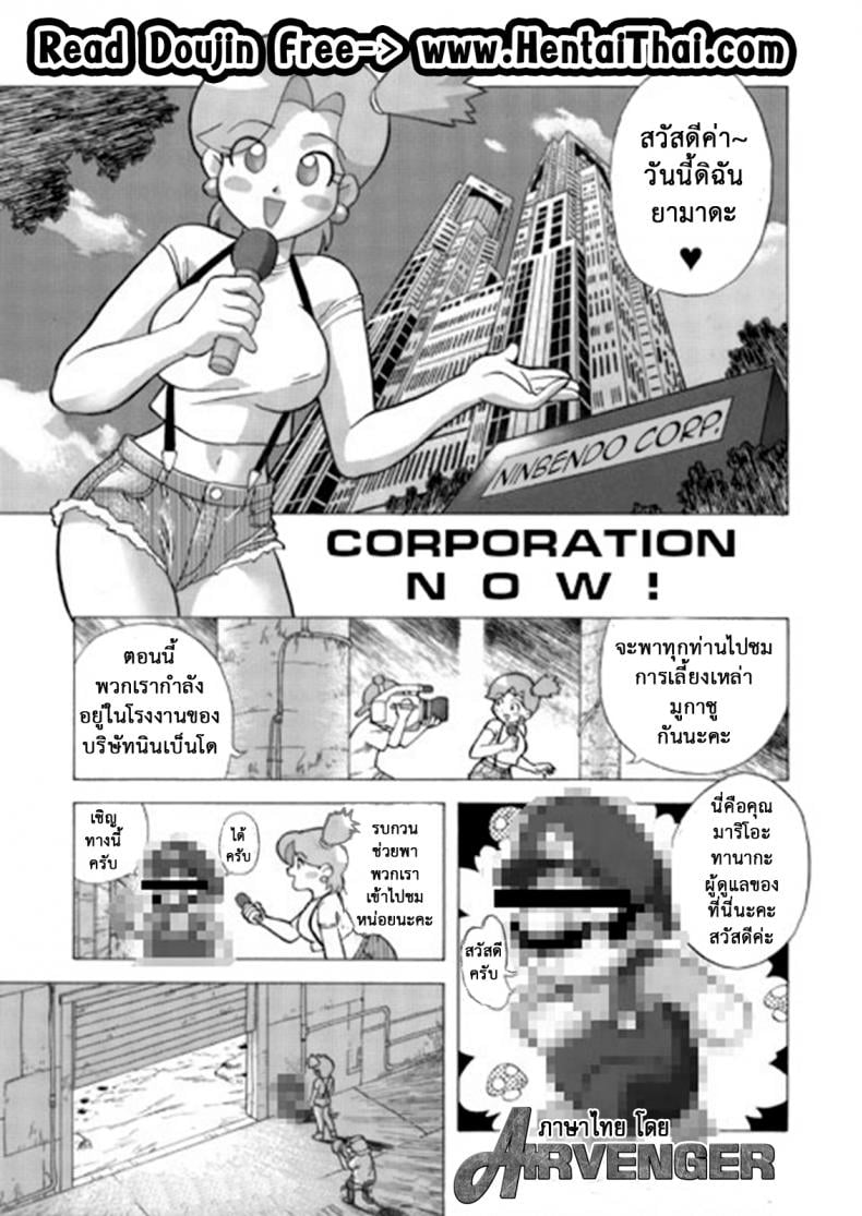 0008.jpg