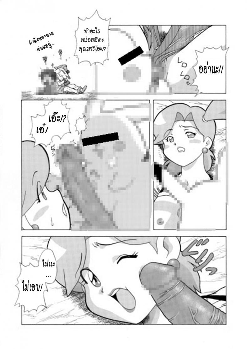0011.jpg
