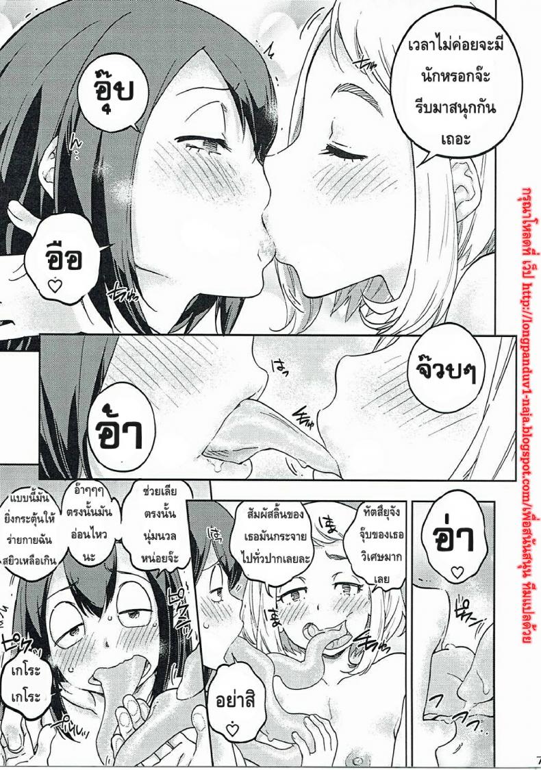 0011.jpg
