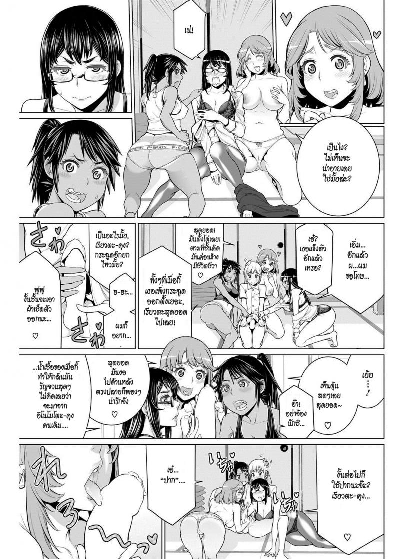 0018.jpg