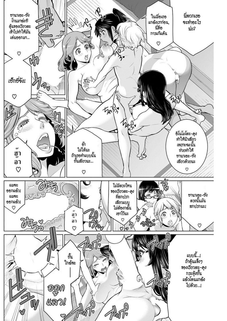 0031.jpg