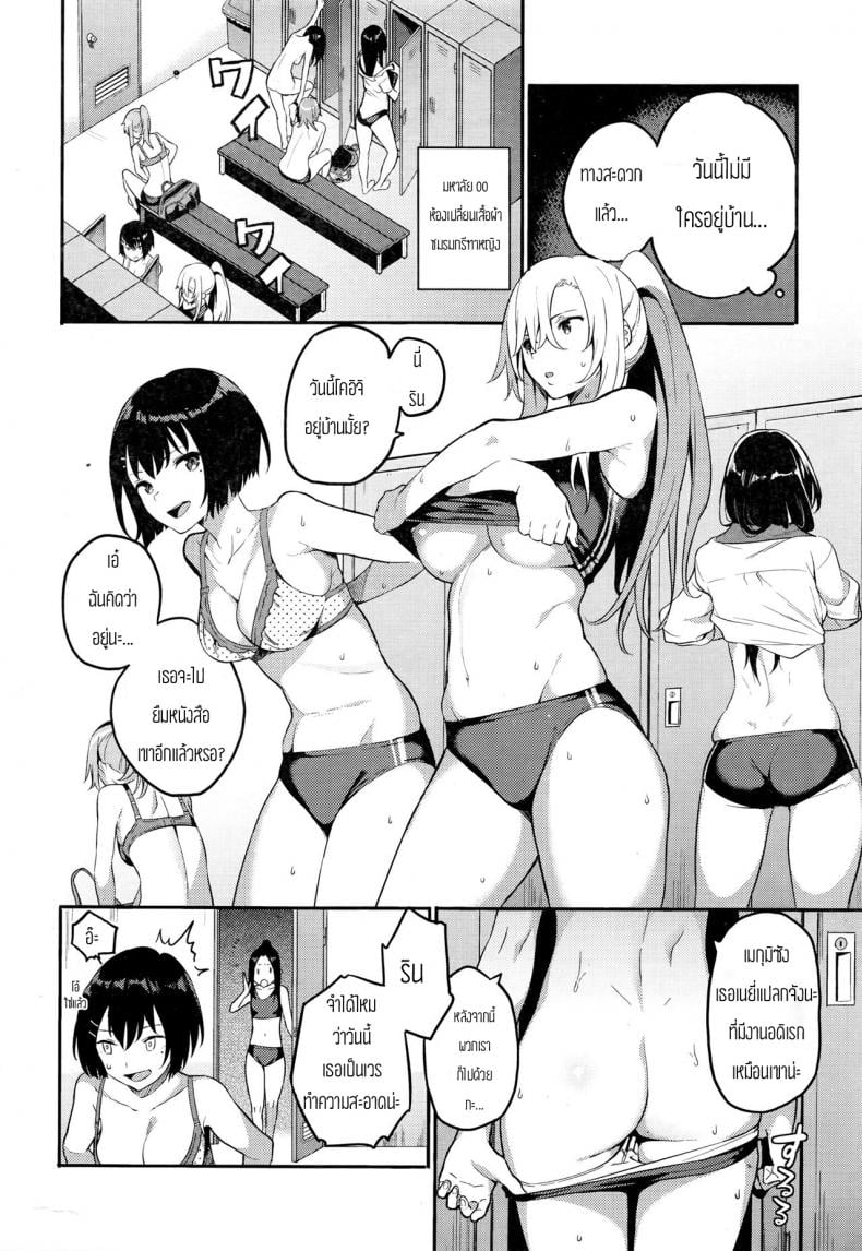0009.jpg