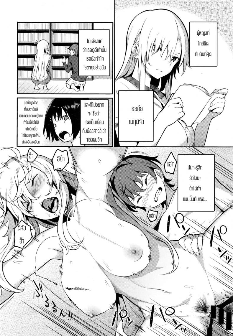 0011.jpg